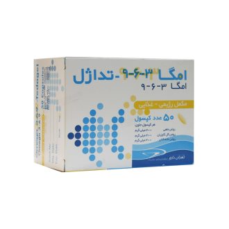 کپسول امگا 3 تداژل تهران دارو بسته 50 عددی