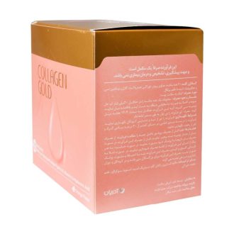 ساشه کلاژن گلد آدریان بسته 20 عددی