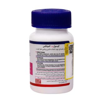 کپسول ب کمپلکس هلث برست بسته 60 عددی